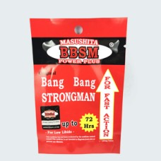 BBSM Bang Bang Strong Man 